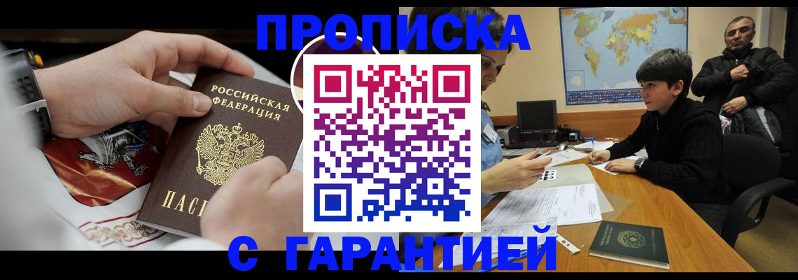 форма 3 в Гусь-Хрустальном