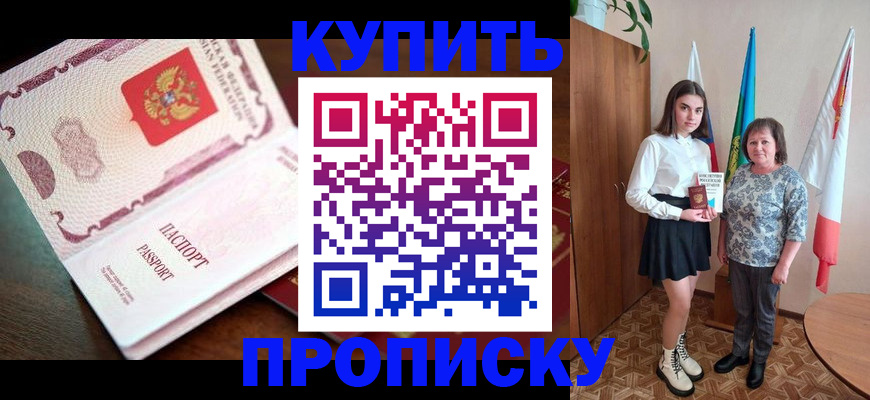 форма 3 в Гусь-Хрустальном